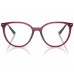 RAY BAN RX7246 8387